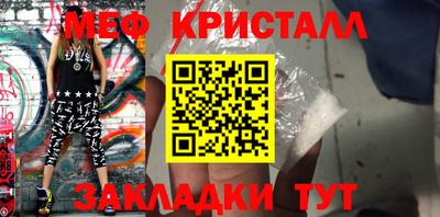 марки nbome Уссурийск