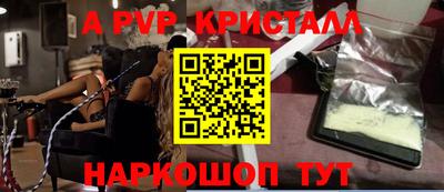 2c-b Усть-Джегута