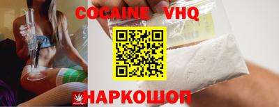 jwh Усть-Илимск