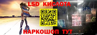 jwh Усть-Илимск