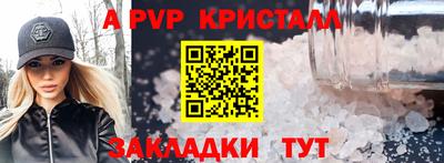 2c-b Усть-Джегута