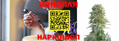марки nbome Уссурийск
