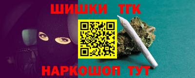 jwh Усть-Илимск