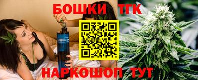 2c-b Усть-Джегута