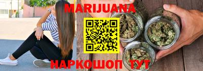 jwh Усть-Илимск