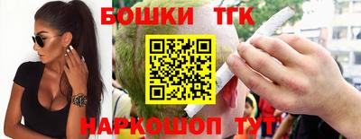 jwh Усть-Илимск