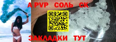 jwh Усть-Илимск