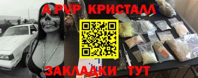 jwh Усть-Илимск