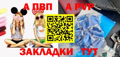 марки nbome Уссурийск