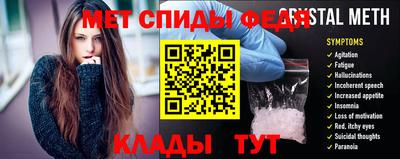 марки nbome Уссурийск