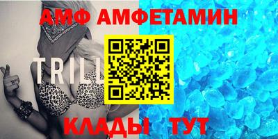 2c-b Усть-Джегута