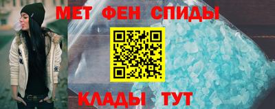 2c-b Усть-Джегута
