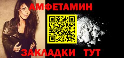 jwh Усть-Илимск