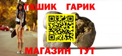 2c-b Усть-Джегута