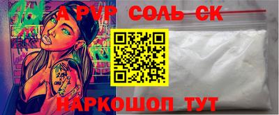 jwh Усть-Илимск
