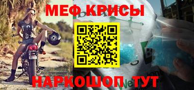 jwh Усть-Илимск