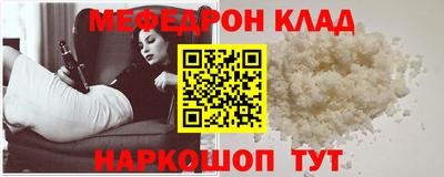 2c-b Усть-Джегута